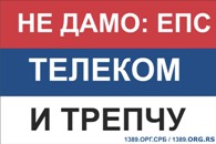 �� ���� ���, ������� � ������